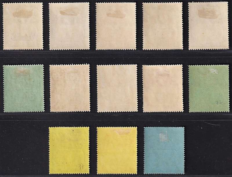1922/37 St.Helena KGV MM(*) S/Set to 5/- (SG.97/110) Wmk Multi Script CA @ CV  R3,250+