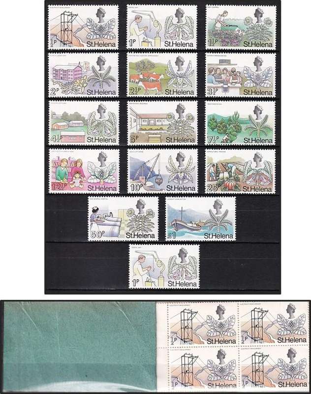 1971 St. Helena QEII MM(*) Decimal Definitive, 1P with Crown to Right of CA & Booklet