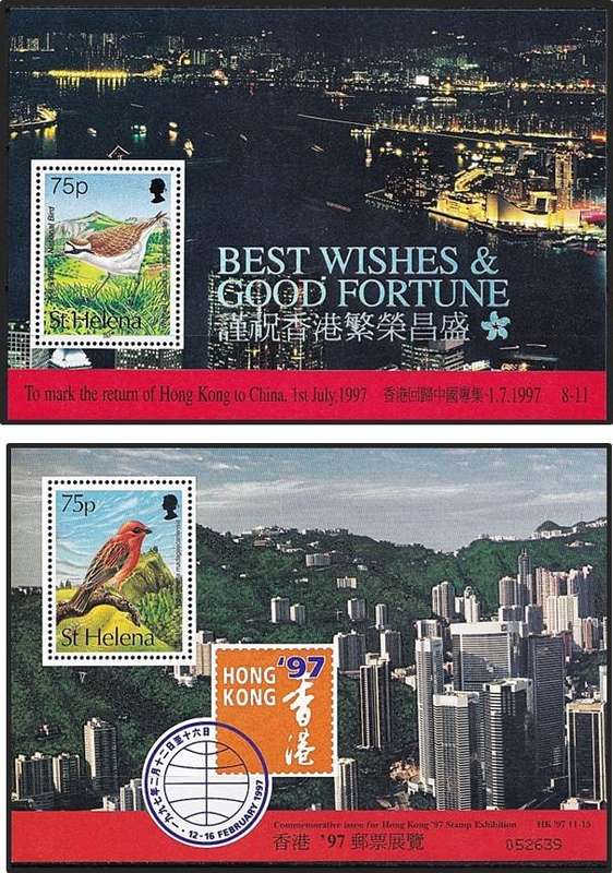 1993 St. Helena Birds UMM(**) Set & 2 x Scarce Minisheets - Great High Value Thematic