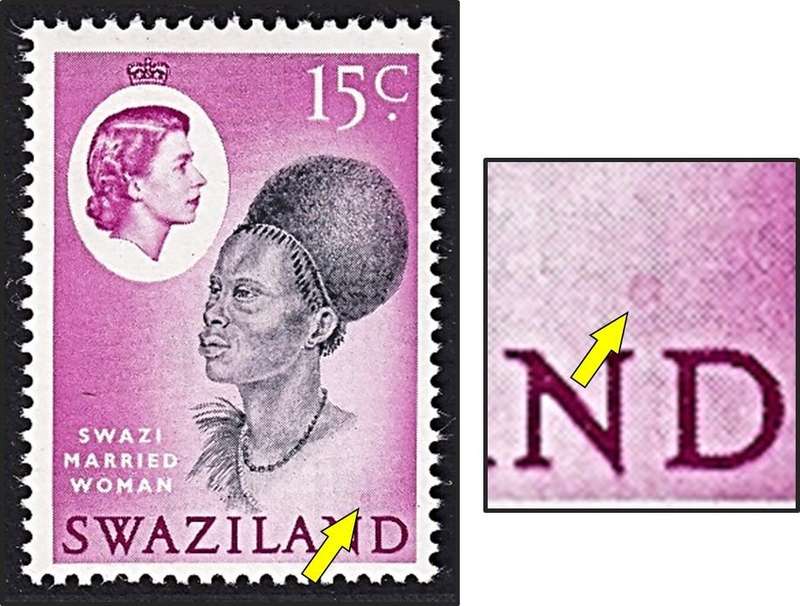 1962 Swaziland 15c UMM(**) CC.99var - Purple Circle above "ND"