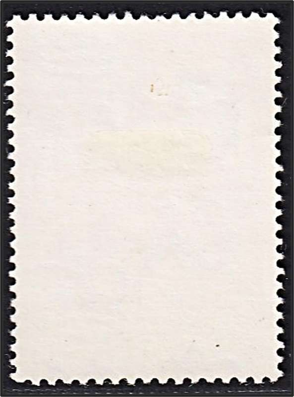 1962 Swaziland 25c MM(*) CC.101var - Blue Mark in Oval & Blue Wiskers on Warrior