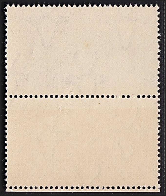 1941 Union 1/- Tank UMM(**) Marginal UHB Var - Aerial on Back of Second Tank - RARE
