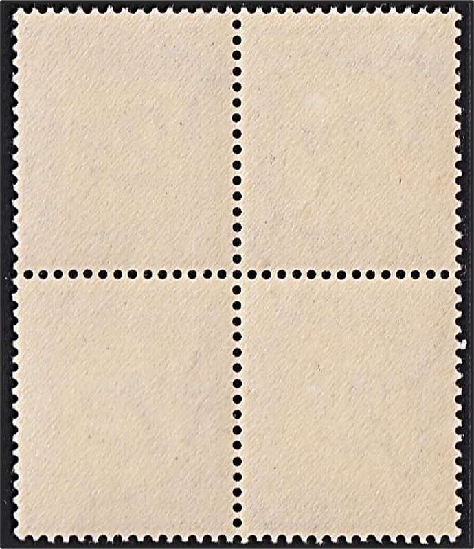 1949 Union 2d Postage Due  CC.35a UMM(**) - Thick "D" & Normal Pair  @ CV  R2,900+