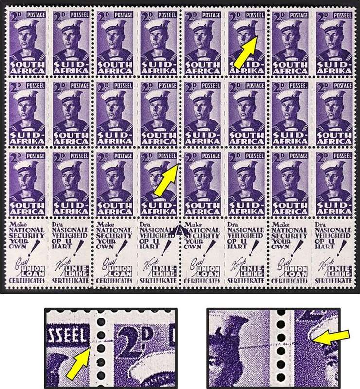 1943 Union ½d Soldiers UMM(**) Block - UHB Var.1(Missing Shading) & Var.2(Piked Helmet)