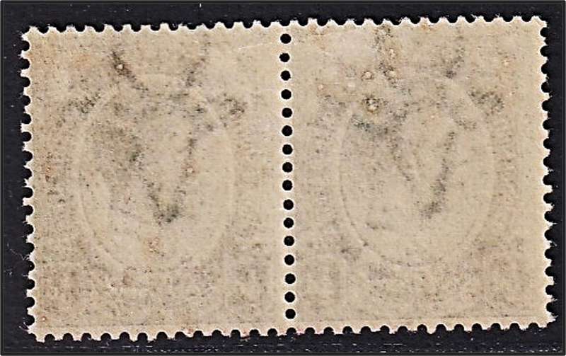 1923 SWA ½d King's Head MM(*) SACC.1  Varieties - Slug Marks & Broken "a"