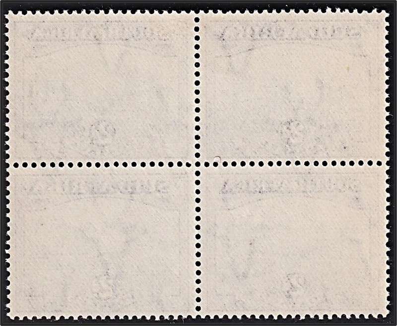 1941 Union 2d UMM(**) CC.58a Var - Missing Shading, Dot between "HA" & Dr Blade - R1,600+Var