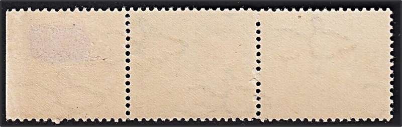 1941 Union 1½d UMM(**) UHB Var.5 - White Dot between Large "1" and Small "2"