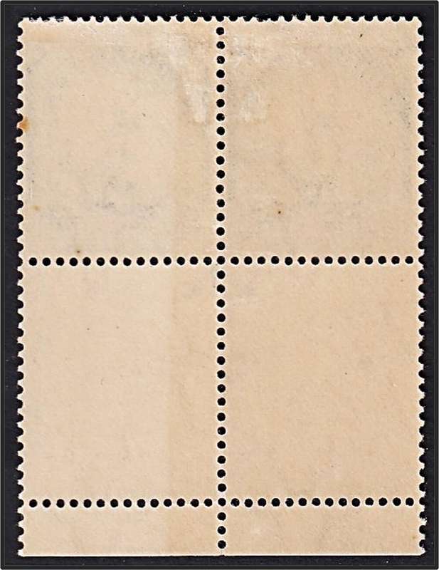 1935 Union ½d CC.55d UMM(**) Variety -  Frame broken over "S" of POSSEEL