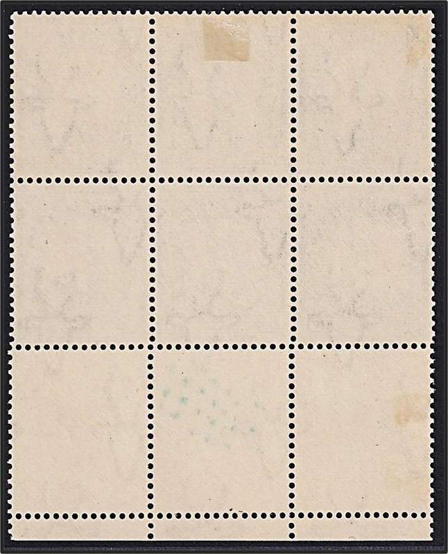 1936 Union ½d MM/UMM Up Wmk UHB Varieties - Missing Shading & Dot between Horns