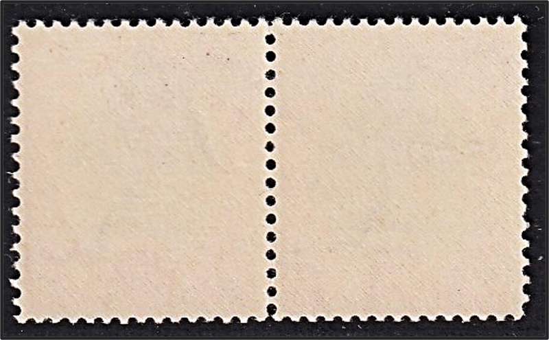 1946 Union 6d CC.60b MM(*) Variety - Dark Orange Blob next to "D" in SUID