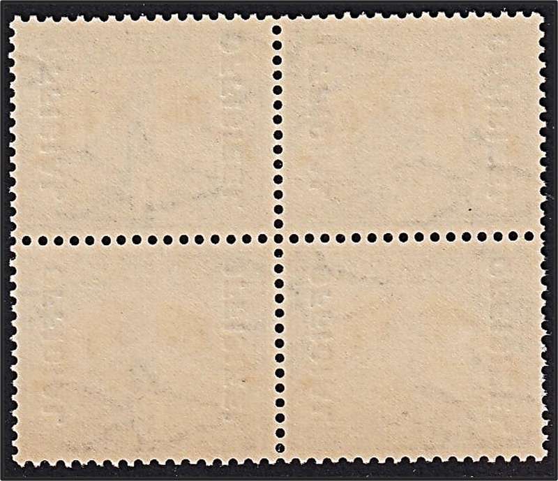 1935/50 Union 1½d UMM(**) Official, CC.27v - Colon after OFFISIEEL - V/Rare!