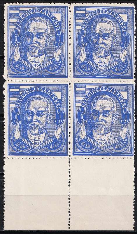1938 Union UMM(**)  Block of 4 Cinderellas - REDDINGSDAADFONDS - Scarce!