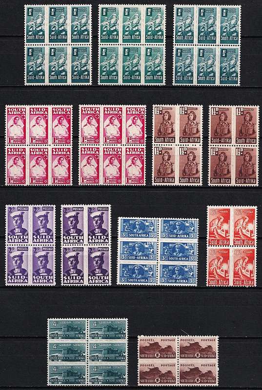 1942/4 Union Small Wars UMM(**) Set & All Listed/Unlisted Shades in Blocks  @ CV  R1,990