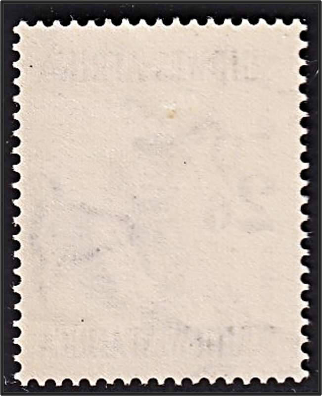 1954 SWA 2/6 Definitive LMM(*) Variety - Large Dot under "E" & 2 Small Dots under POSTAGE
