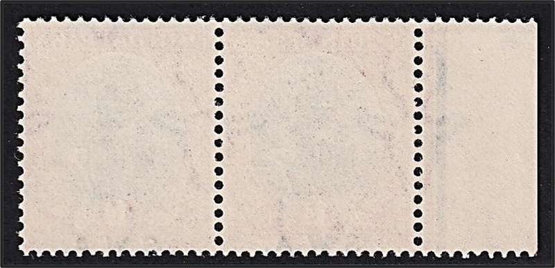 1927 SWA  1d UMM(**) CC.82 Variety - Overprint Shifted into Bottom Margin & Broken Yardarm