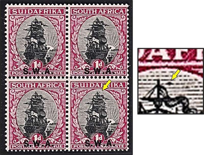 1928/30 SWA 1d MM(*) CC.82 UHB Var.11 - Small Oblong Next to Top of Mast