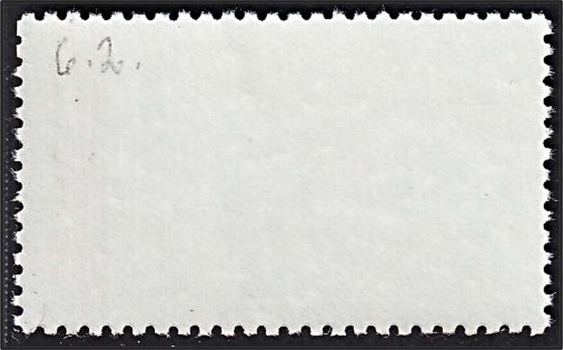 1976 SWA 20c Buildings UMM(**) Variety - Broken Building - RARE