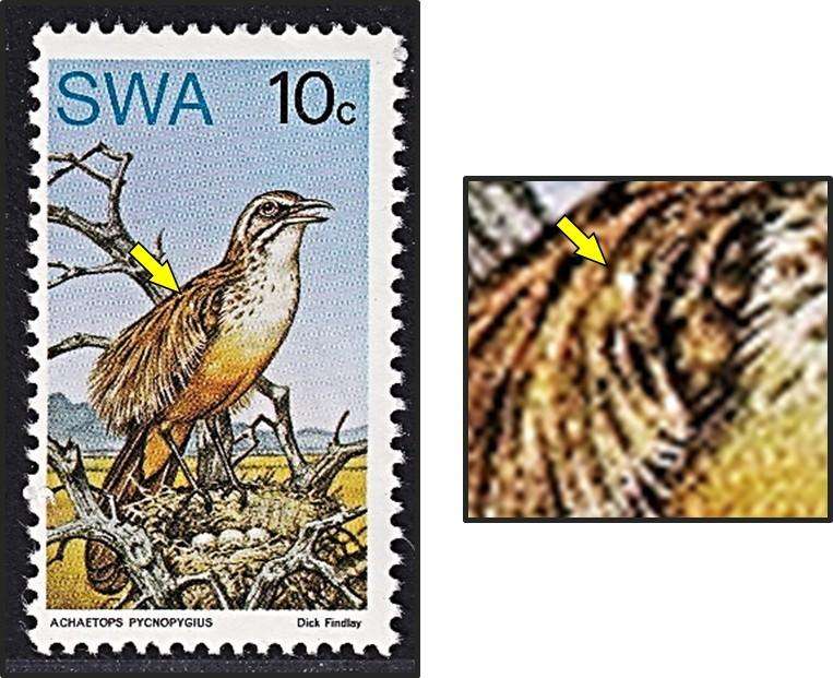 1974 SWA 10c Birds UMM(**) Variety - White Spot on Bird's Wing