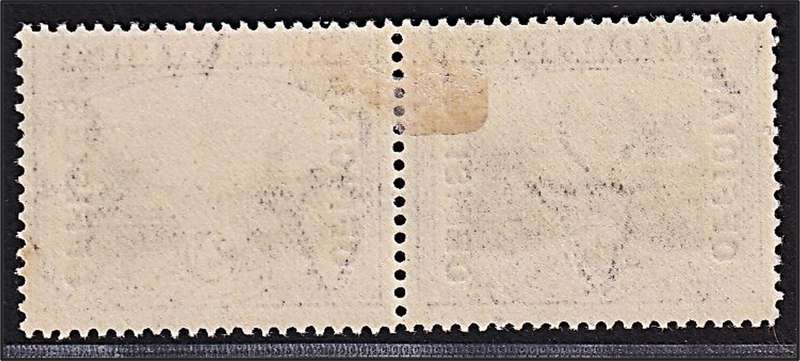 1928/9 Union 2d MM(*) Official CC.6 Variety - Purple Slash & Birds + Vignette to Left