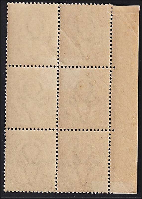 1913 Union ½d King's Head UMM(**) Block Variety - White Marks infront of ½d in Value Tablet