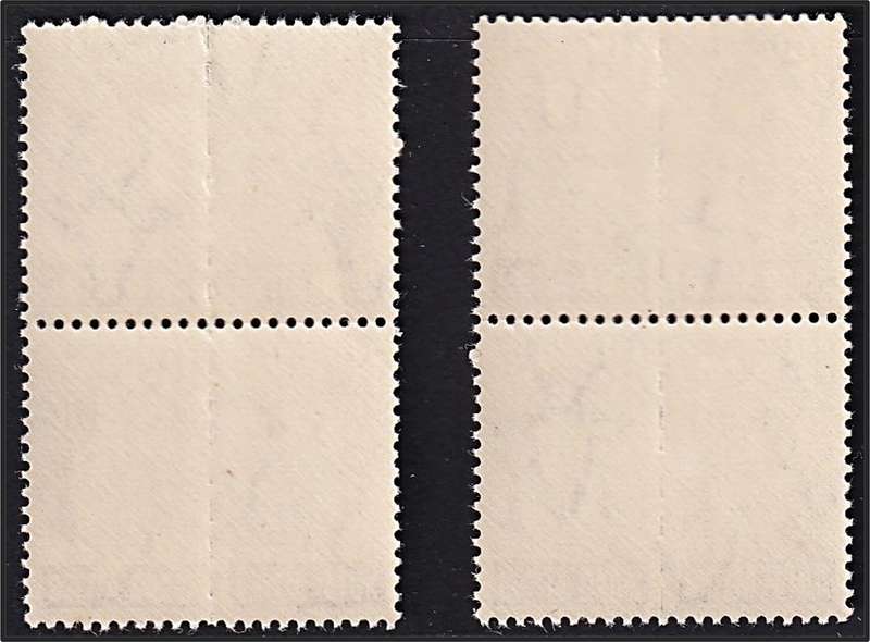 1942 Union 1½d Airman UMM(**) Varieties - Spots to Left and Right of Airman