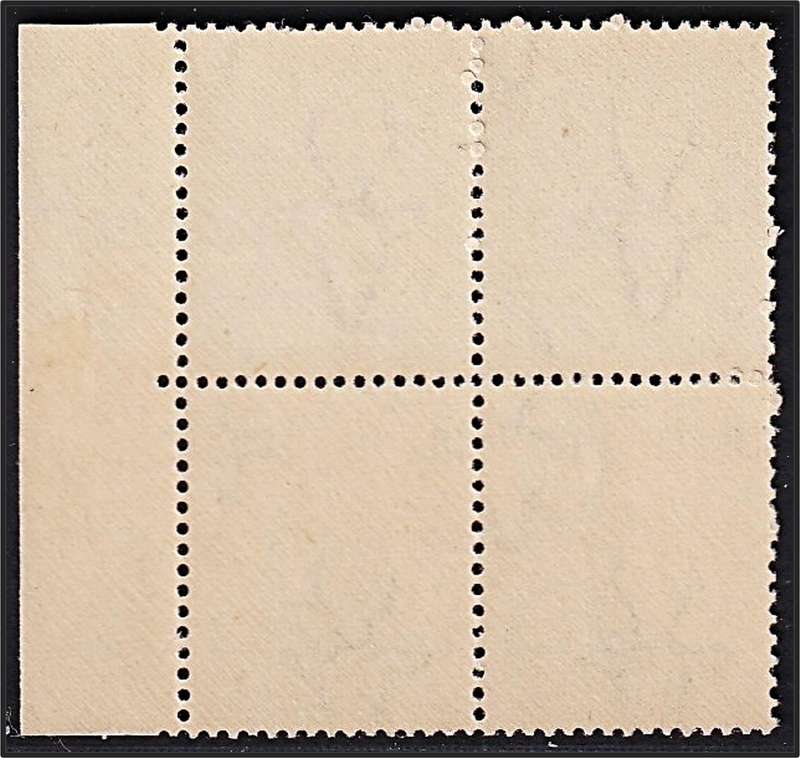 1943 Union 1/3 Signaller UMM(**) UHB Var.5 - Slogan into Stamp Margin - Scarce!
