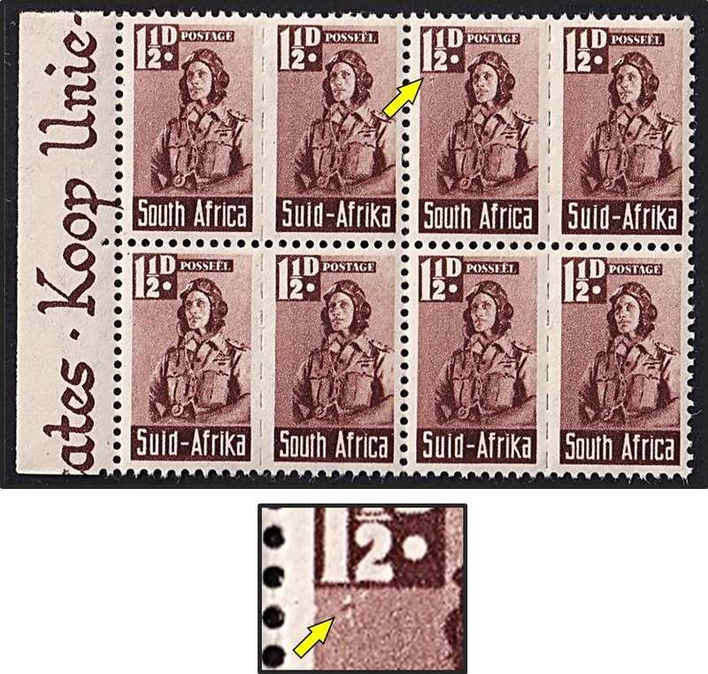 1942 Union 1½d Airman UMM(**) UHB Var - White Marks under Value Tablet