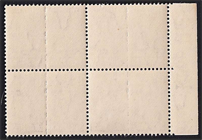 1942 Union 1½d Airman UMM(**) UHB Var - White Marks under Value Tablet