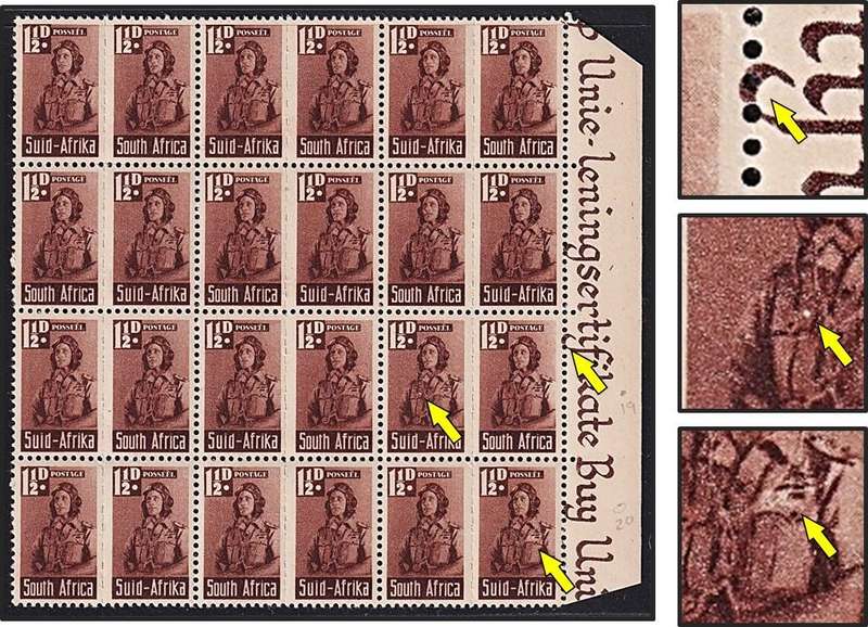 1942 Union 1½d Airman UMM(**) Varieties - Slogan into Stamp Margin, Smudge on Shirt etc..