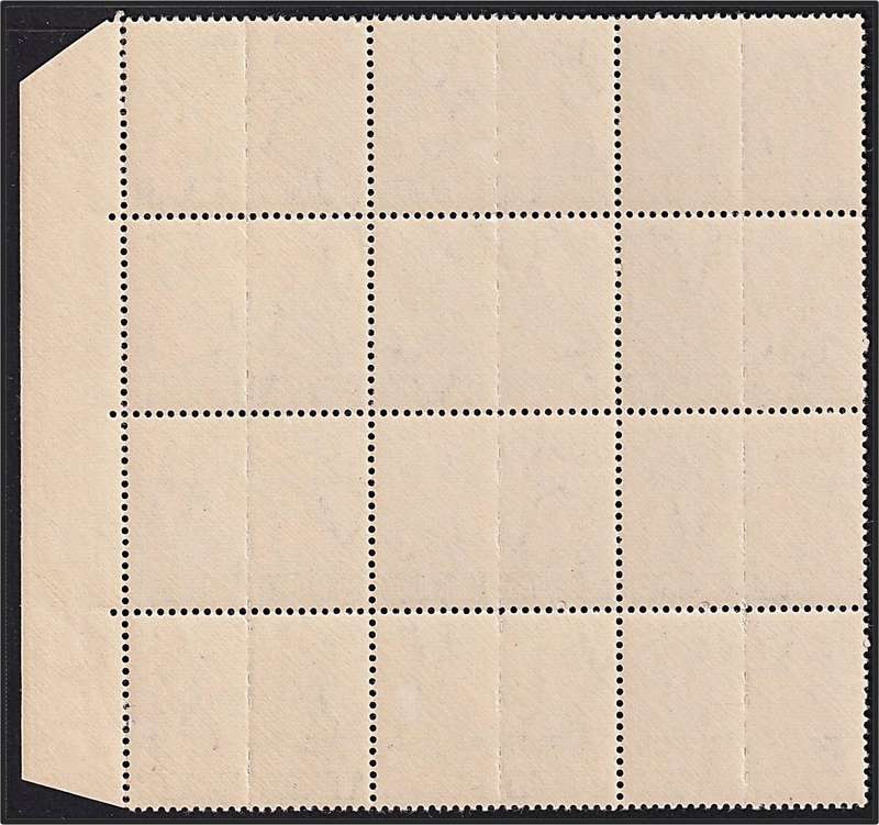 1942 Union 1½d Airman UMM(**) Varieties - Slogan into Stamp Margin, Smudge on Shirt etc..