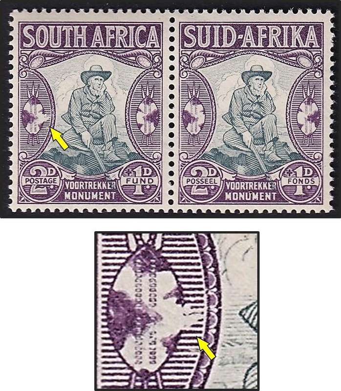 1933 Union 2d UMM(**) UHB Var.2 - Broken Left Shield
