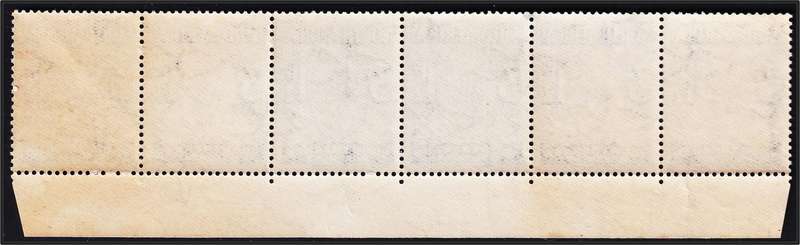 1933 Union 3d UMM(**) Positional UHB Var.5 - Top Margin Retouch