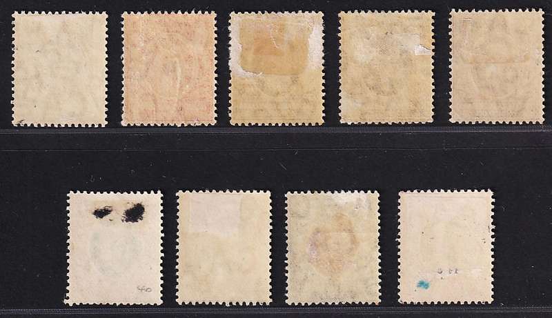 1907/8 KUT KEVII MM(*) S/Set & Listed Shade to 50c  @ CV  R3,150+