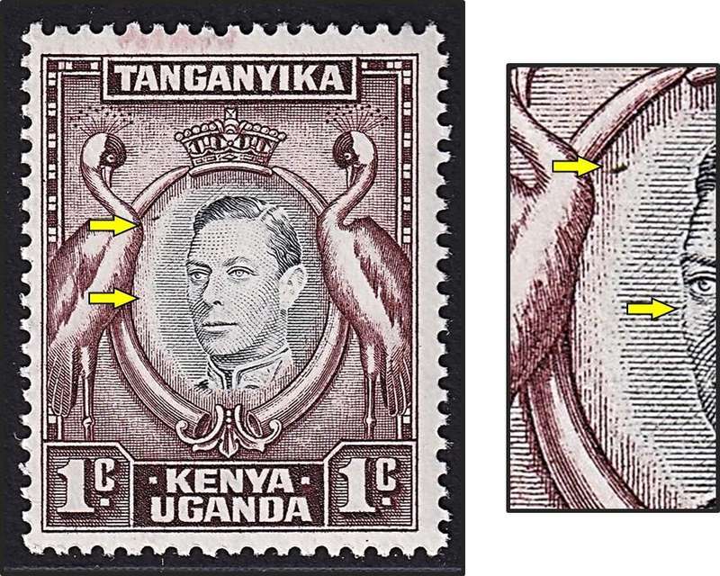1938 KUT KGVI 1c UMM(**) Variety - Vignette to Left & Mark Top Left in Oval