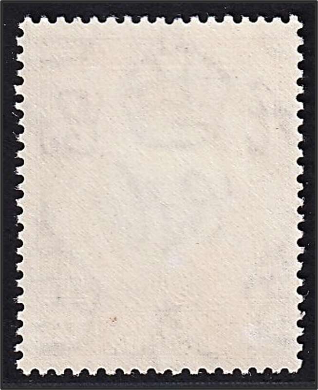 1938 KUT KGVI 1c UMM(**) Variety - Vignette to Left & Mark Top Left in Oval