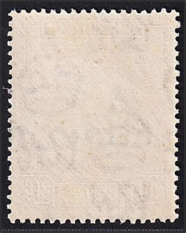 1938 KUT KGVI 1c MM(*) Variety - Brown Slash on Eyebrow