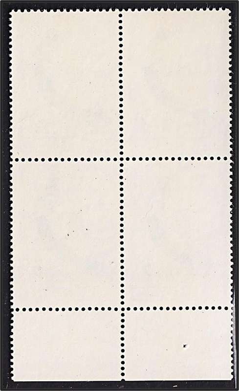 1968 Swaziland CC.135 UMM(**) Variety - Black Marks on Queen's Neck and in Oval