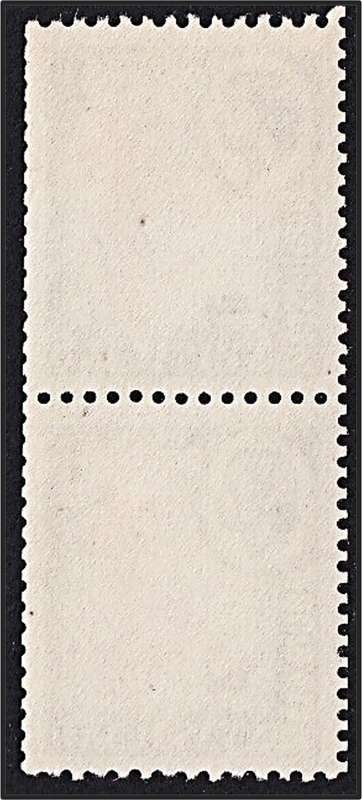 1959 Rhodesia & Nyasaland UMM(**) Coil Variety - Prominent Dr Blade Flaws