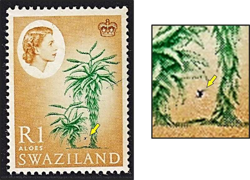 1962 Swaziland R1 MM(*) Variety - Dark Mark between Alloes