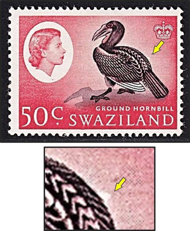 1962 Swaziland 50c MM(*) Variety - White Blob on top of Wing