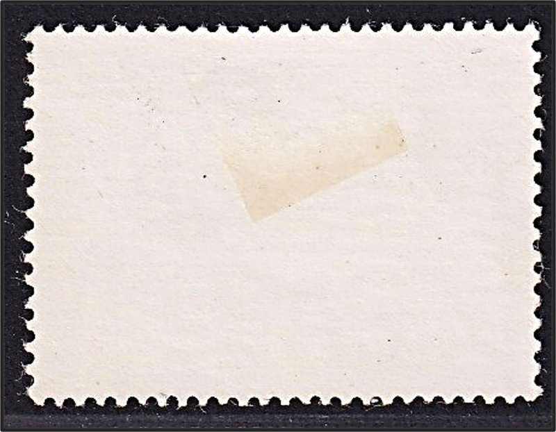 1962 Swaziland 50c MM(*) Variety - White Blob on top of Wing