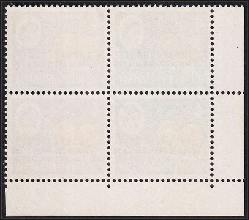 1965 Rhodesia QEII 4d UMM(**) Variety - Two "I"s in IINDEPENDENCE - V/RARE