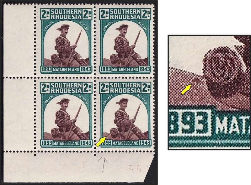 1943 S.Rhodesia 2d UMM(**) Variety - Brown Blob behind Saddle