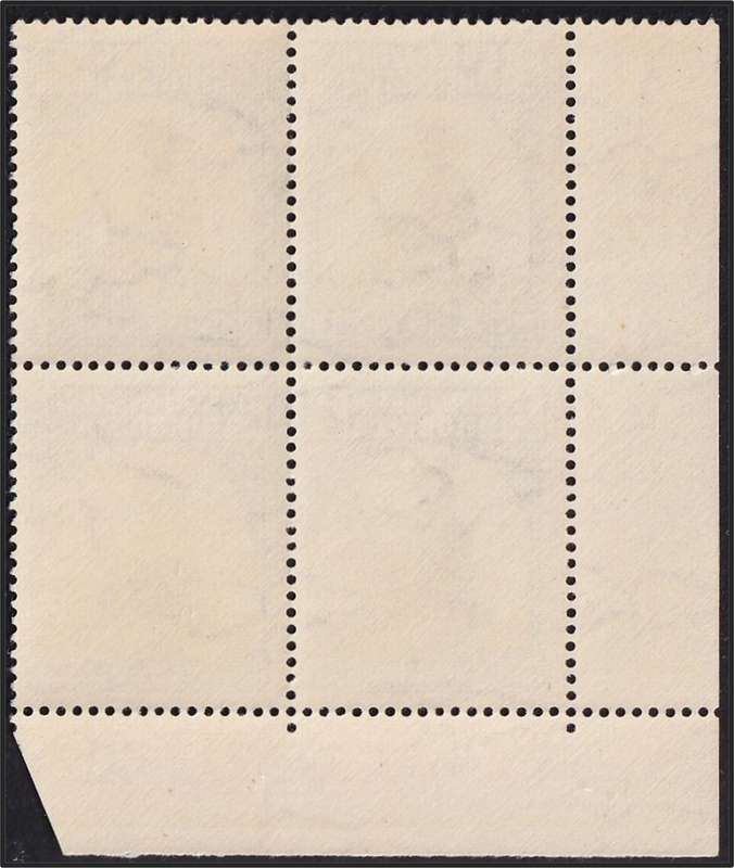 1943 S.Rhodesia 2d UMM(**) Variety - Brown Blob behind Saddle