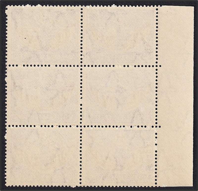 1936 Union 1½d UMM(**) CC.57 Variety - Large Gold Shift into Mine Dump!