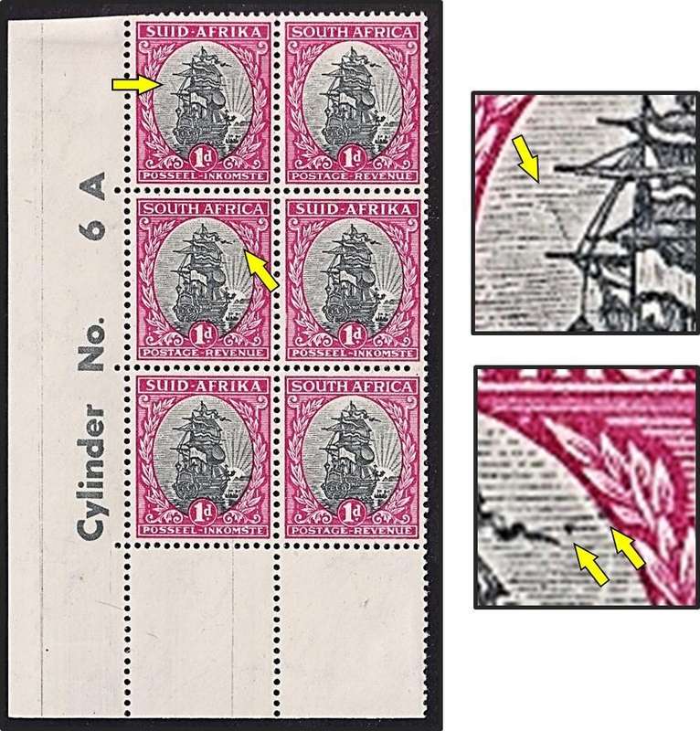 1934 Union 1d UMM(**) Control Varieties - Diagonal Line From Yardarm & Spot by Banner - RARE