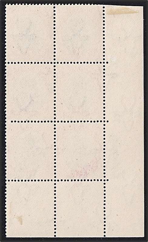 1934 Union 1d UMM(**) Control Varieties - Diagonal Line From Yardarm & Spot by Banner - RARE