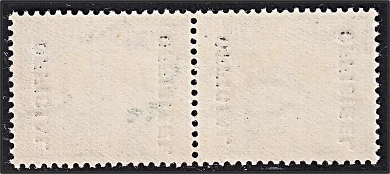 1935/59 Union 1½d UMM(**) Official Variety - Broken Left Frame