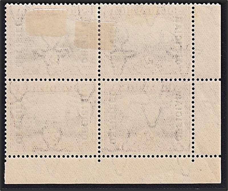 1928/9 Union 2d MM/UMM Offical Corner Variety - Smudged "2's" - RARE