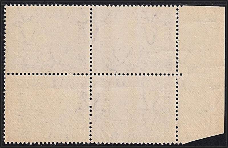 1935/59 Union 2d UMM(**) Official CC.29 Var - UFFISIEEL instead of OFFISIEEL